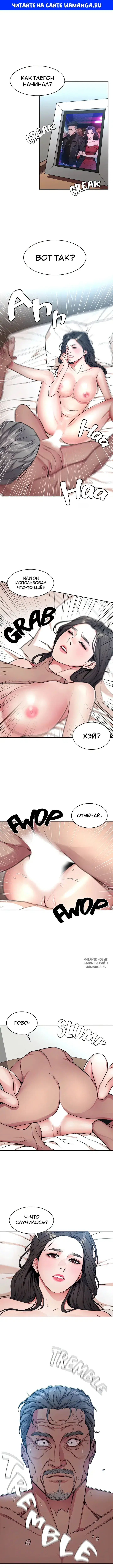Page 1.000