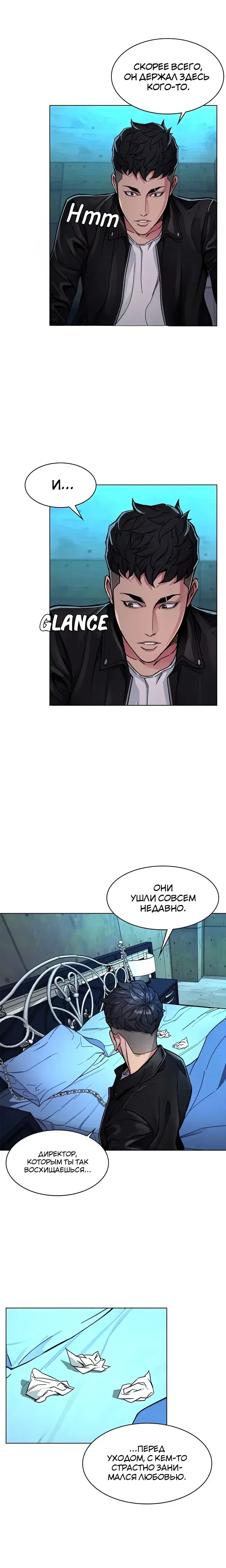 Page 1.001