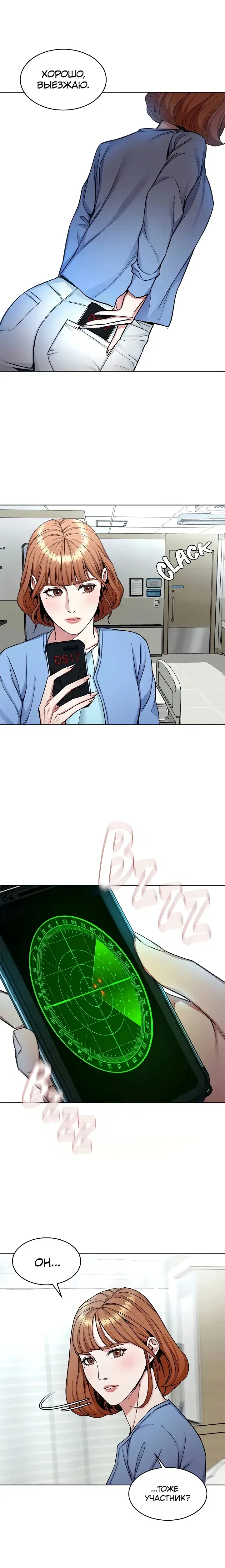Page 1.001