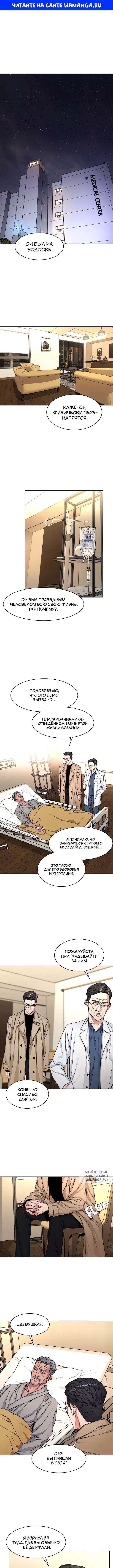 Page 1.000