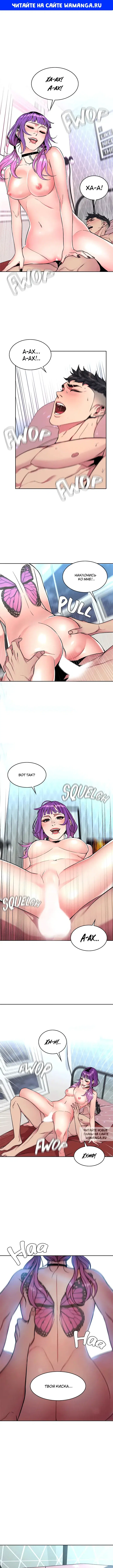 Page 1.000
