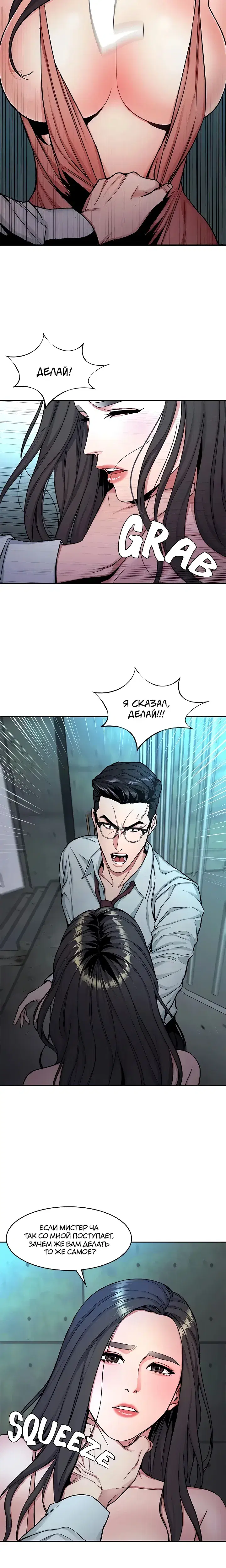 Page 1.001