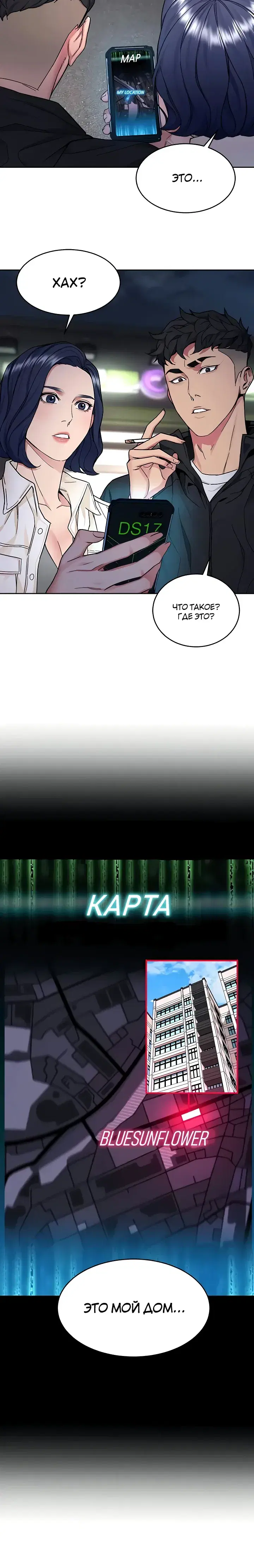 Page 1.001