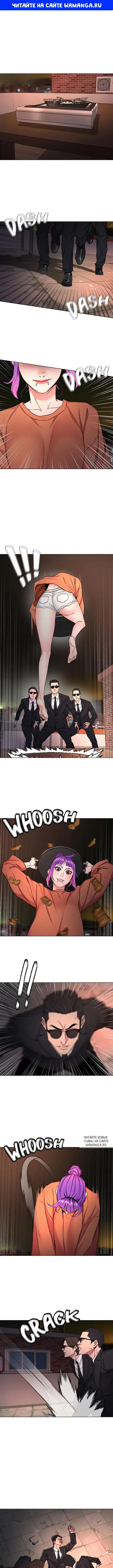 Page 1.000