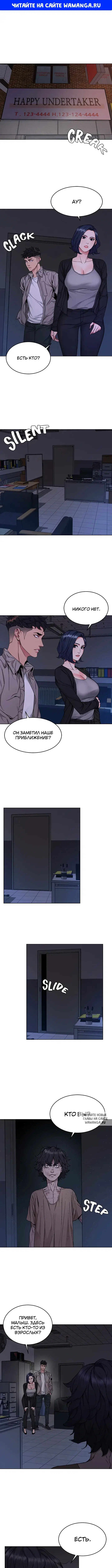 Page 1.000