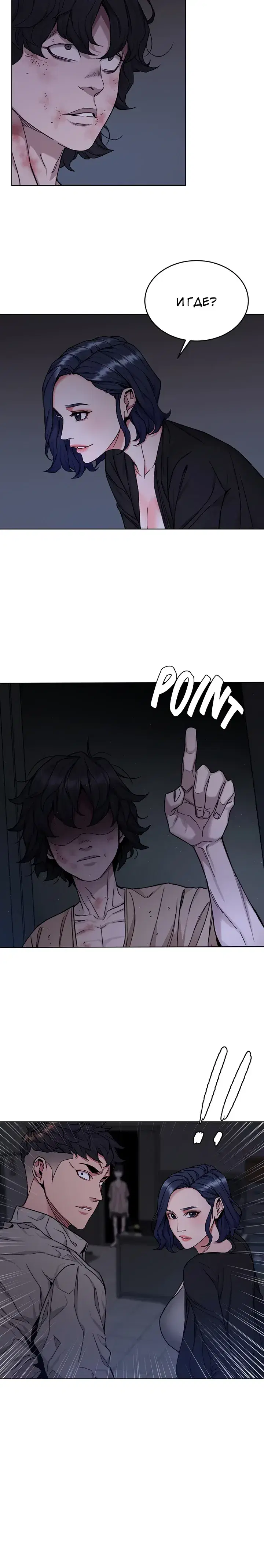 Page 1.001