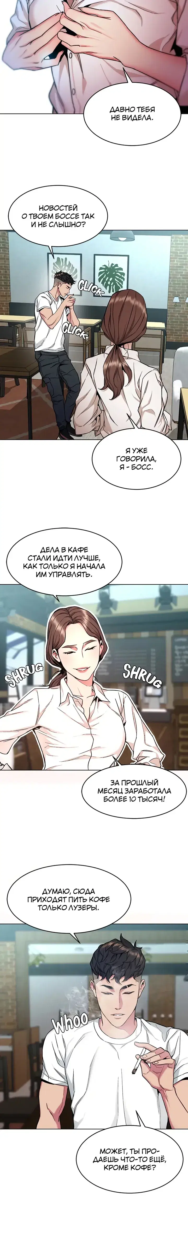 Page 1.001