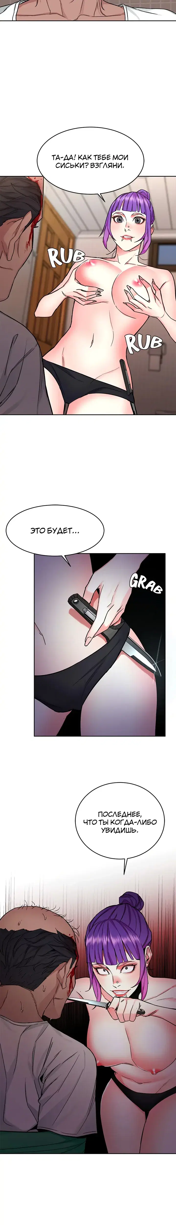 Page 1.001