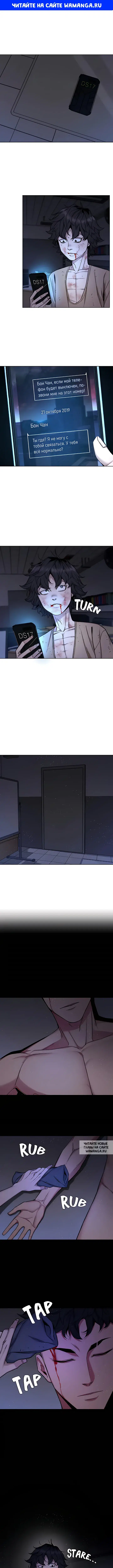 Page 1.000