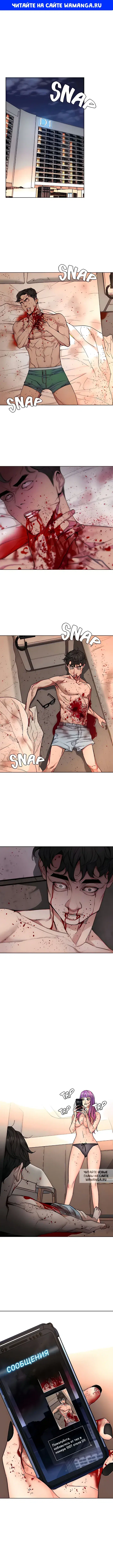 Page 1.000