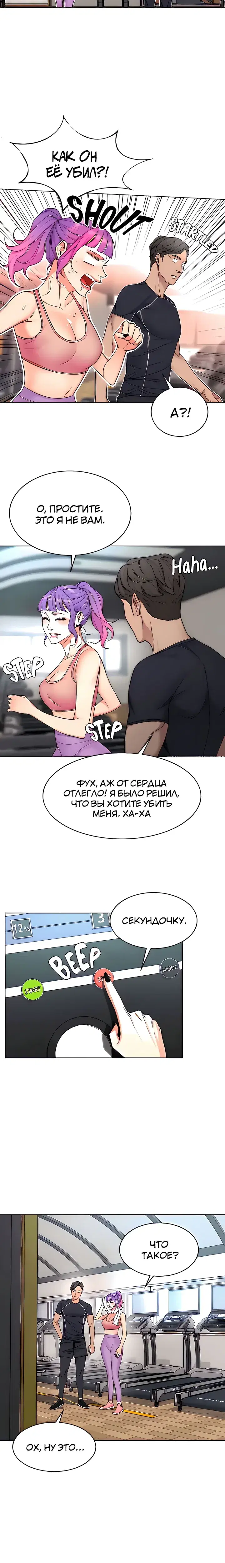 Page 1.001