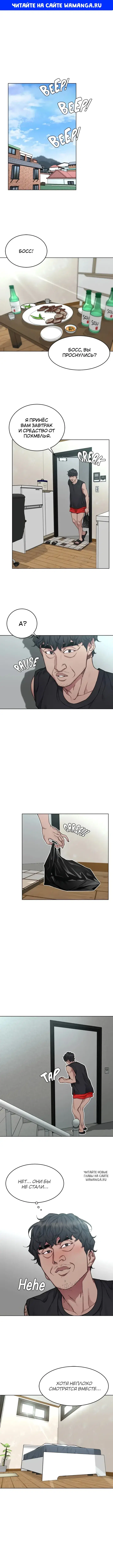 Page 1.000