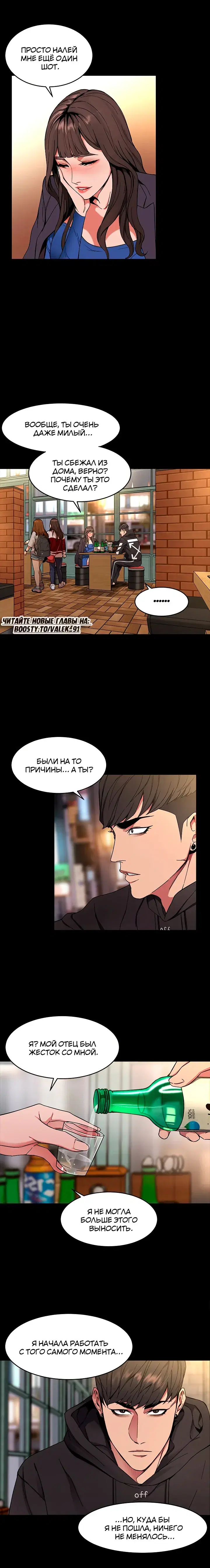 Page 2.001
