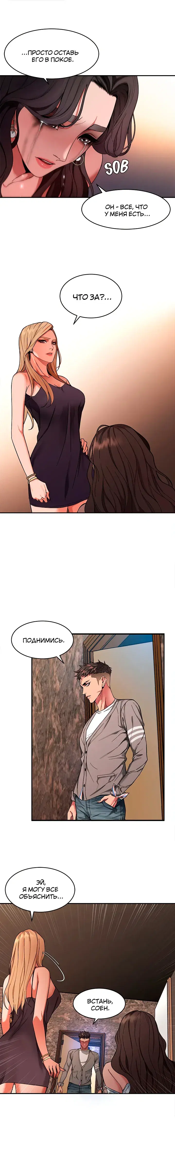 Page 2.001