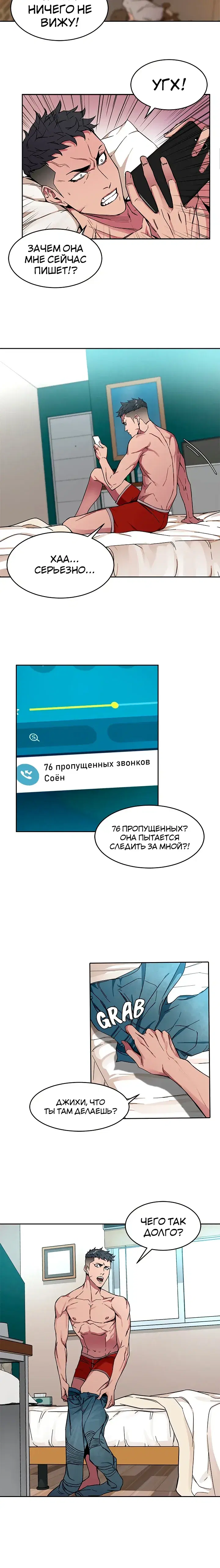 Page 2.001