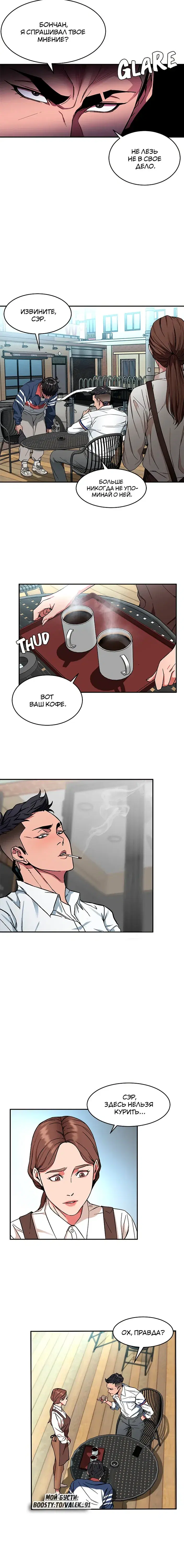 Page 2.001
