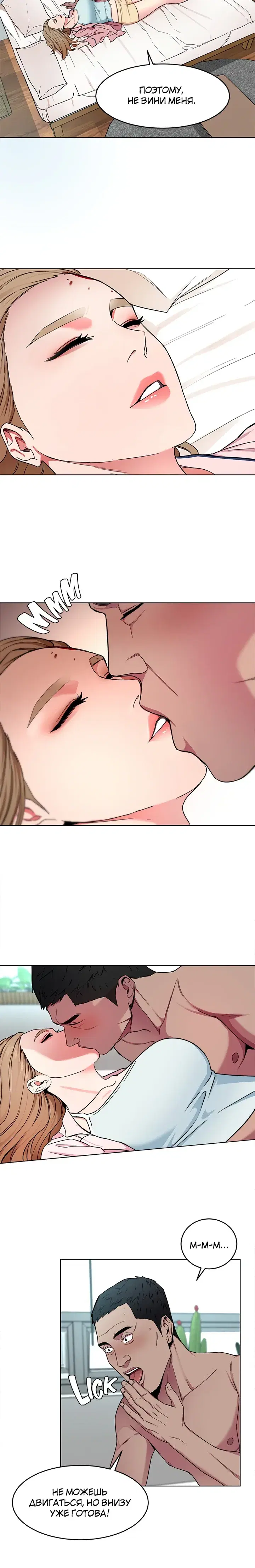 Page 2.001