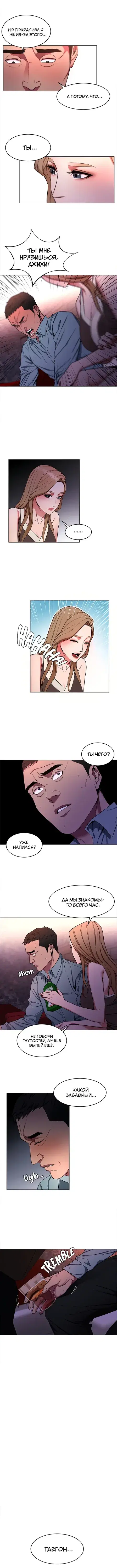 Page 2.001