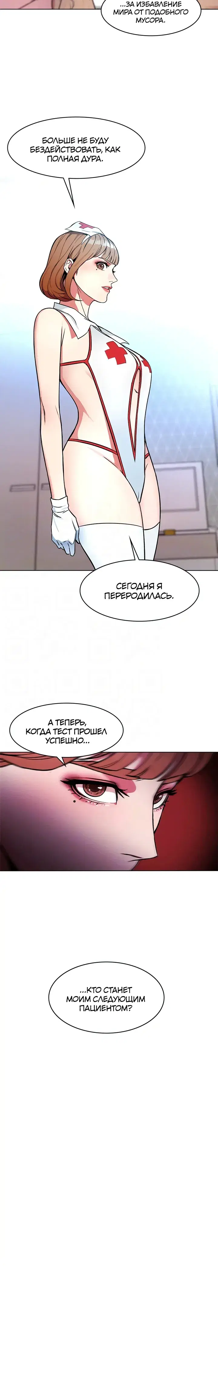Page 2.001