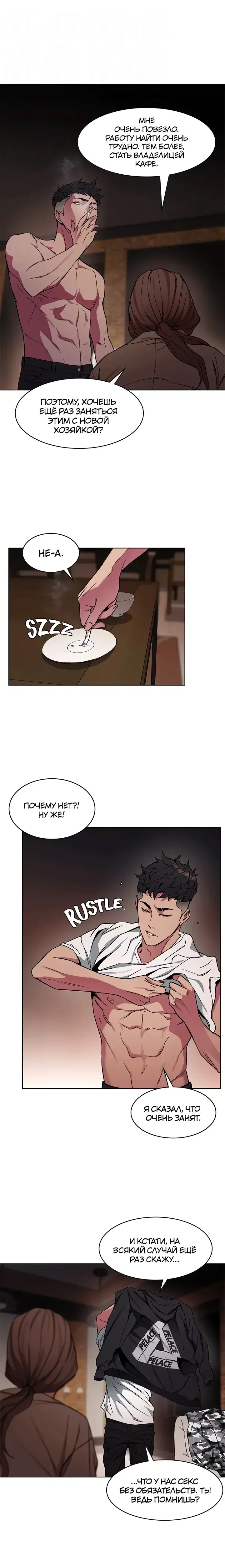Page 2.001
