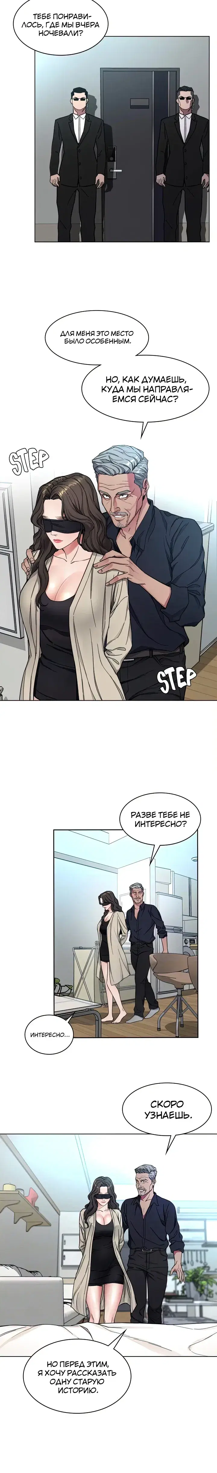 Page 2.001
