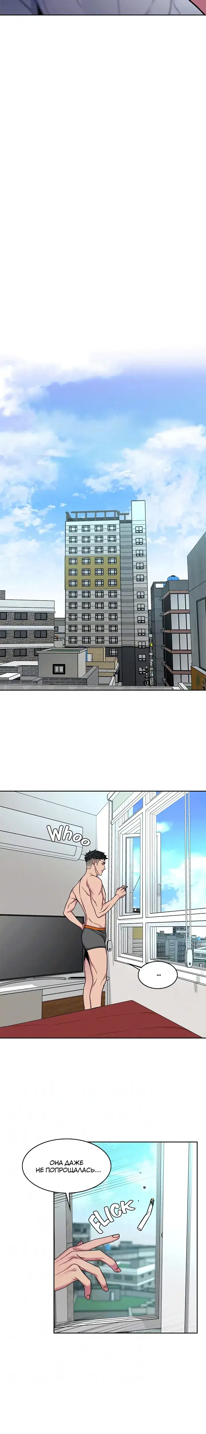 Page 2.001