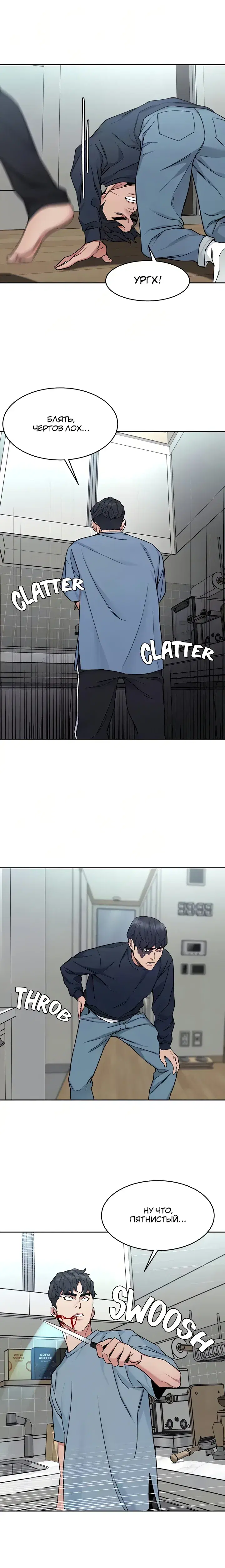 Page 2.001