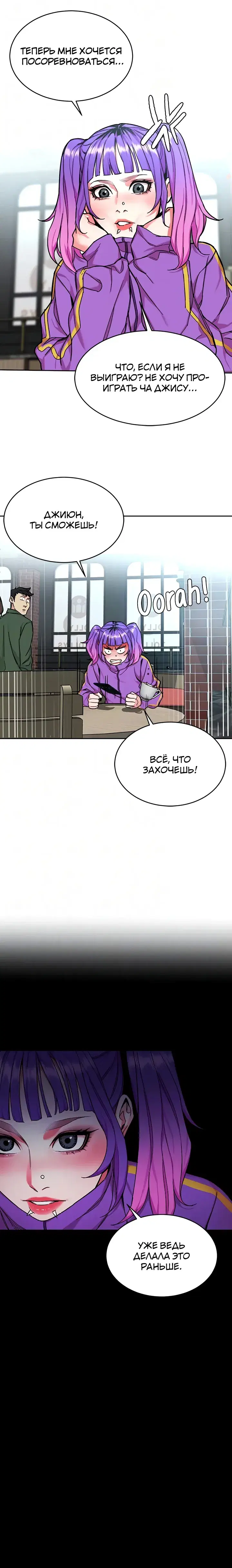 Page 2.001