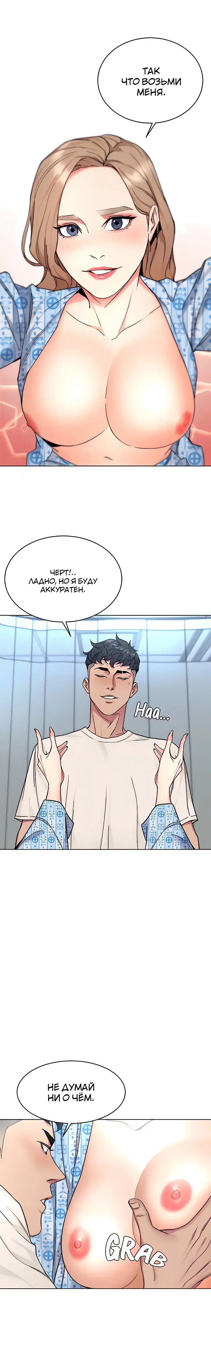 Page 2.001