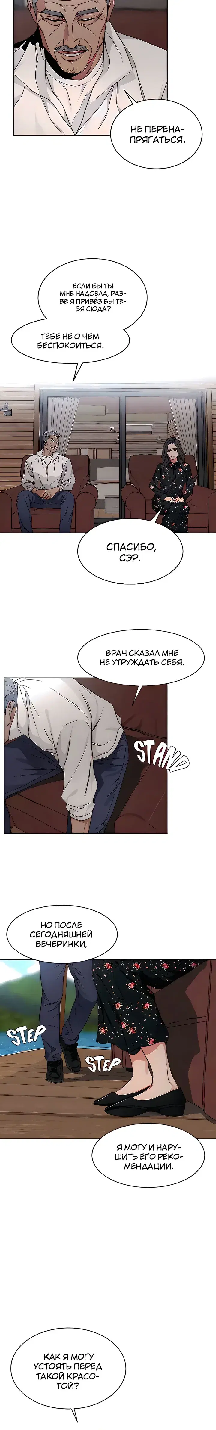 Page 2.001