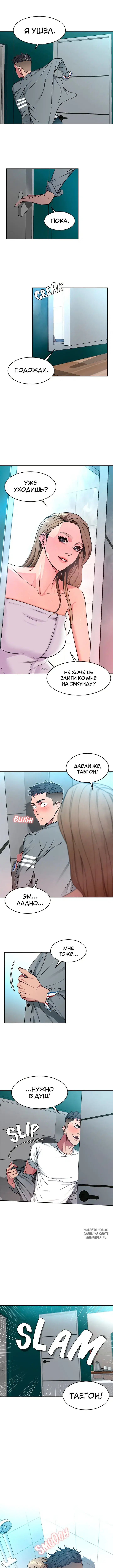 Page 3.000