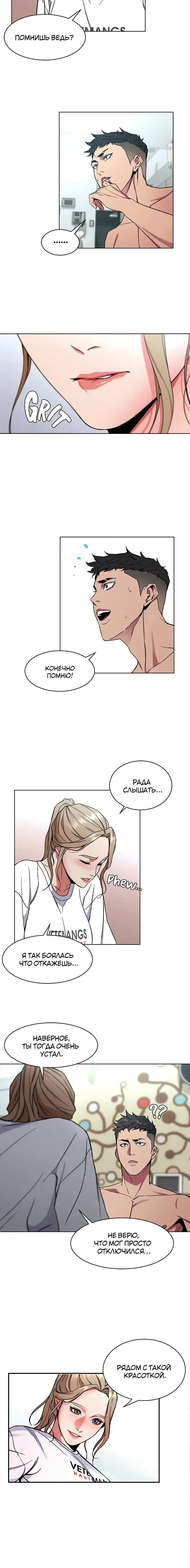Page 3.001