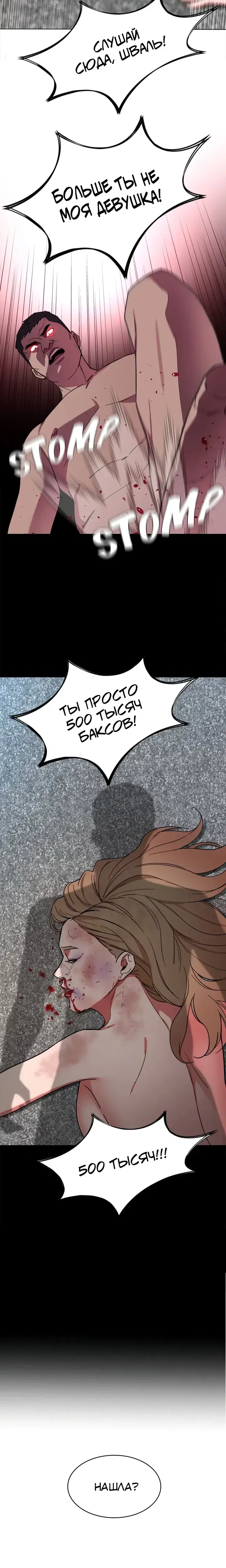 Page 3.001