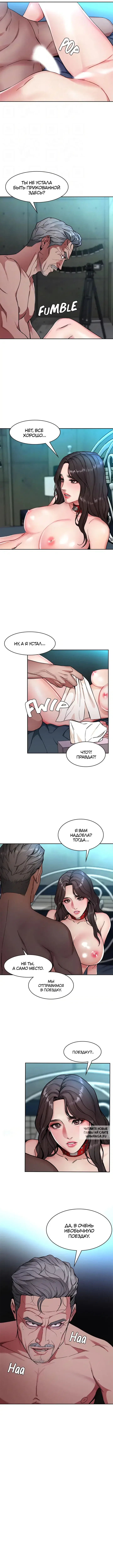Page 3.000