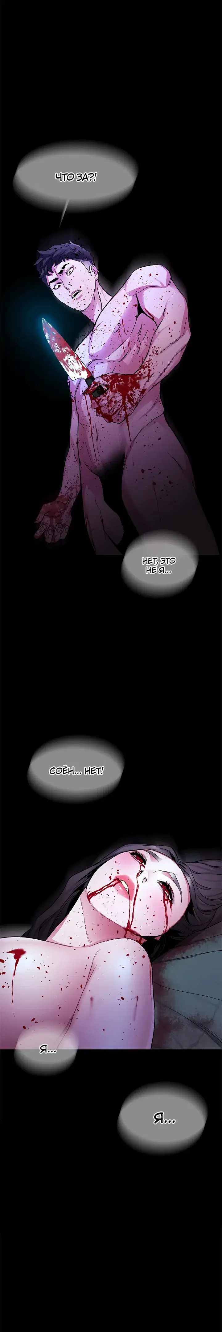 Page 3.001