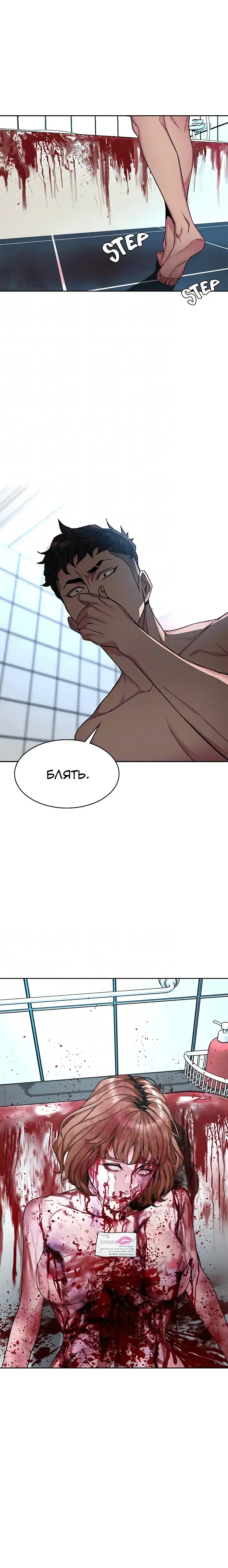 Page 3.001