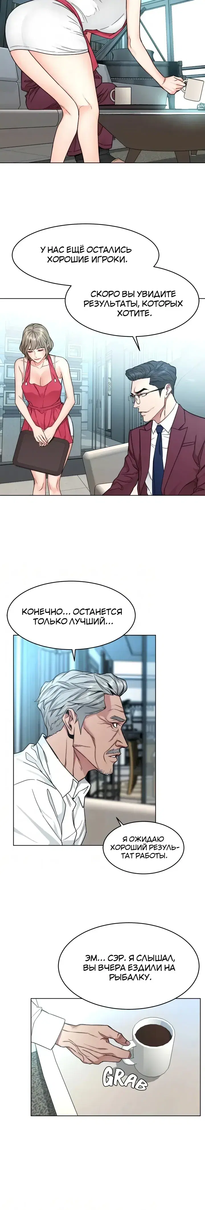 Page 3.001