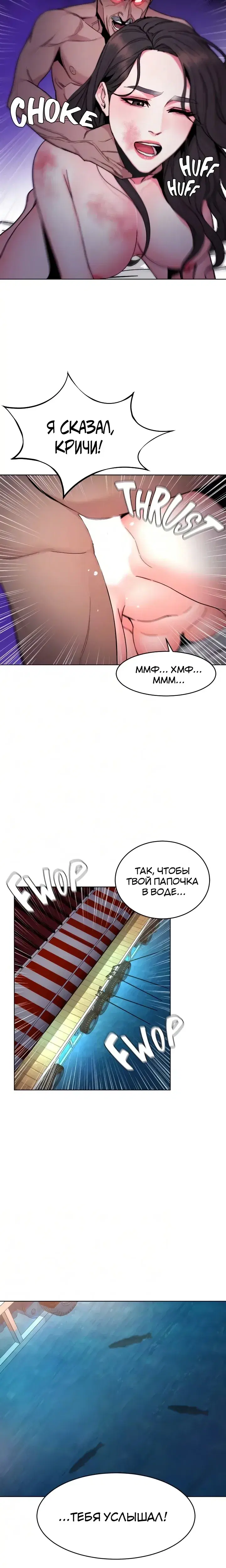 Page 3.001