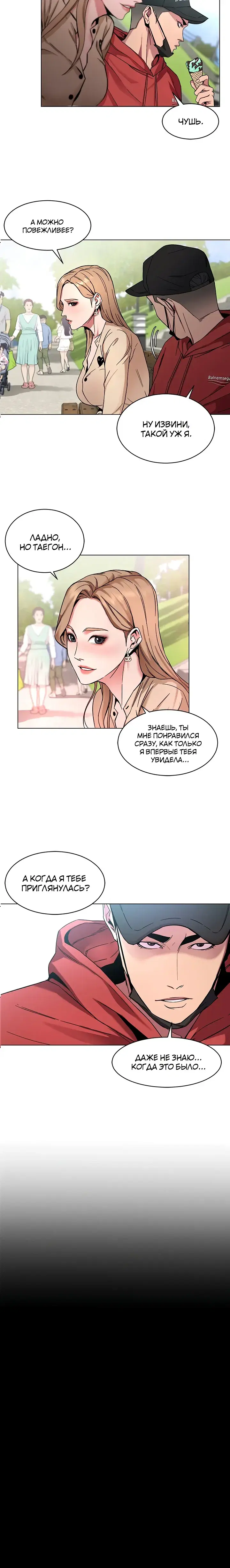 Page 4.001