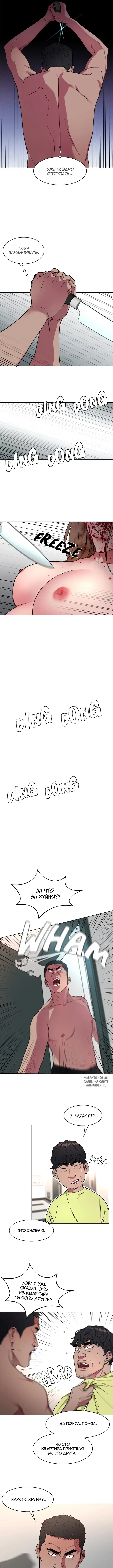 Page 4.000