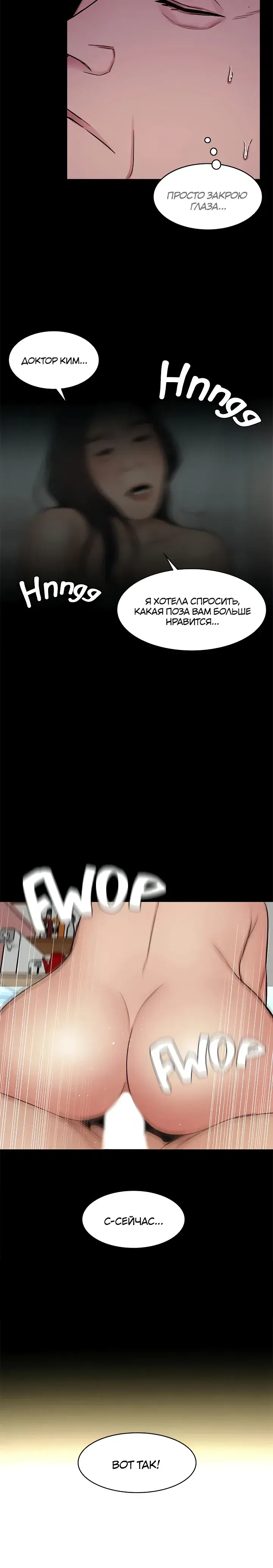 Page 4.001