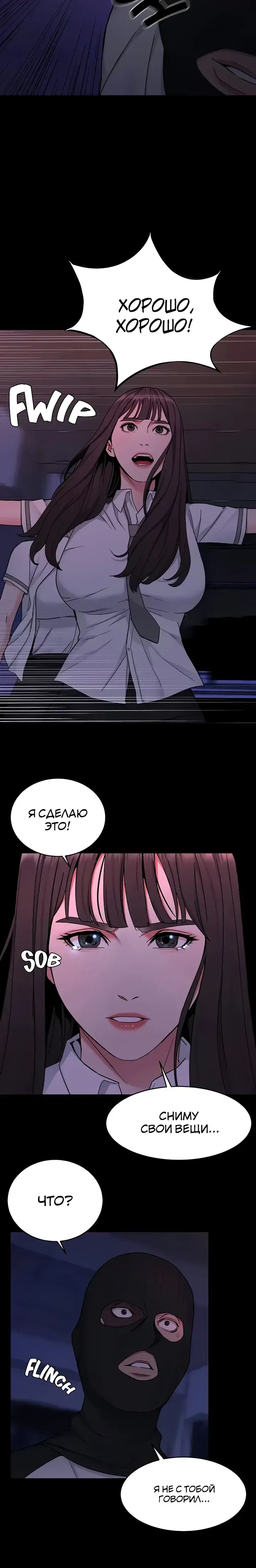 Page 4.001