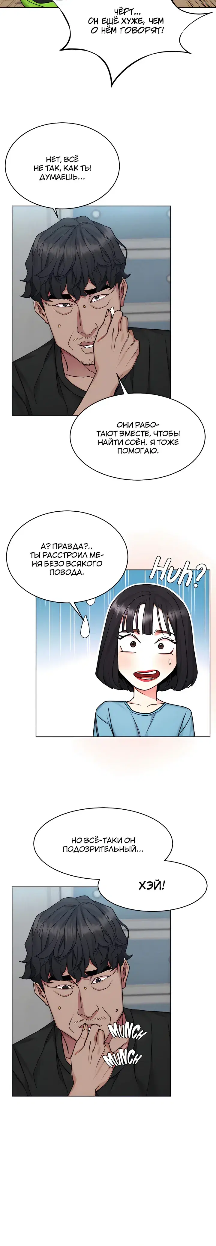 Page 4.001