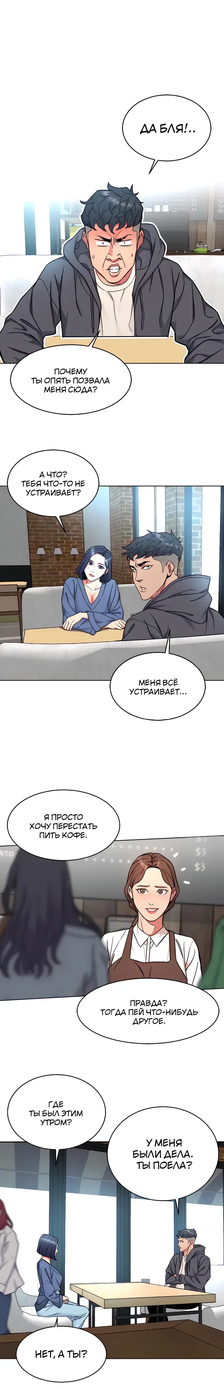 Page 4.001