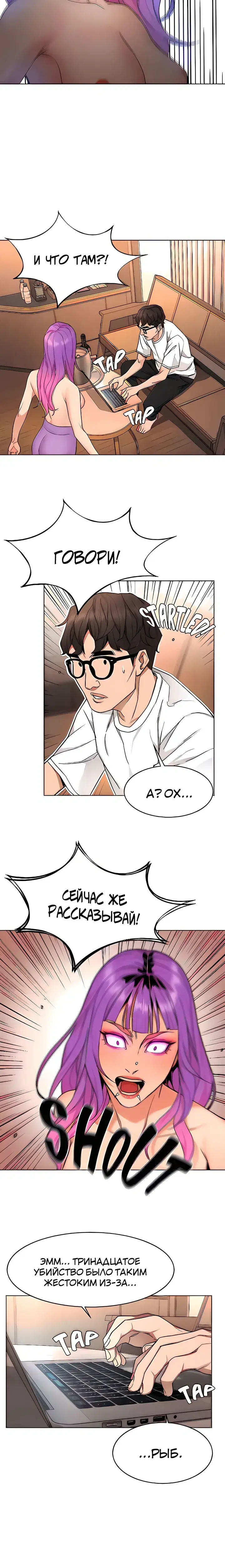 Page 4.001