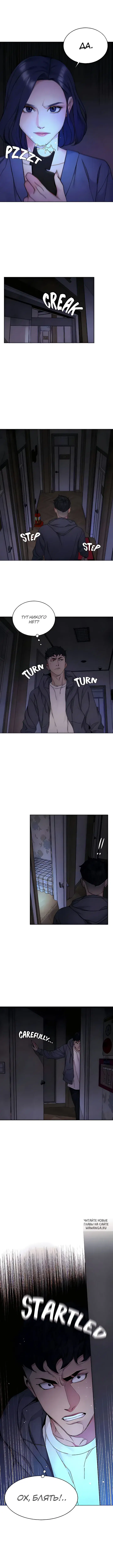 Page 4.000