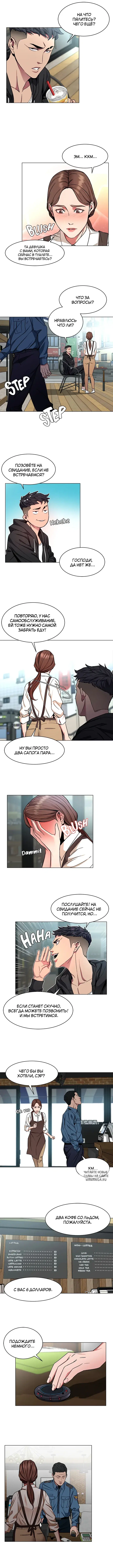Page 5.000