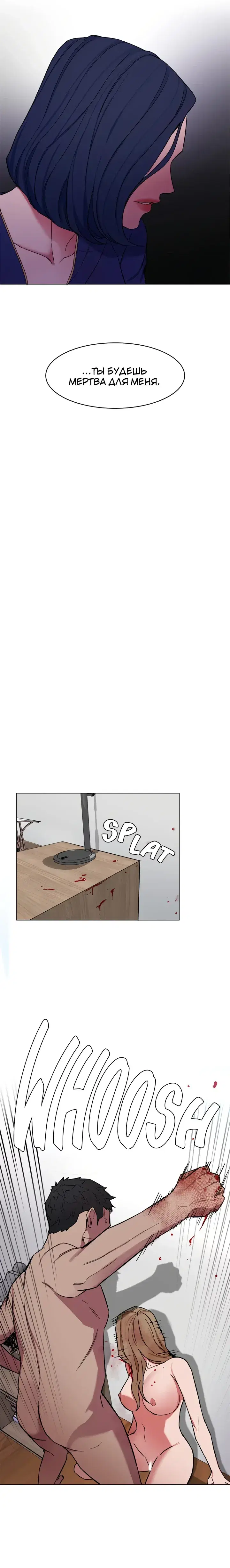Page 5.001
