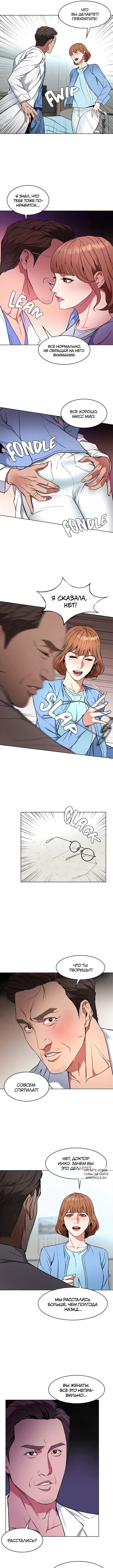 Page 5.000