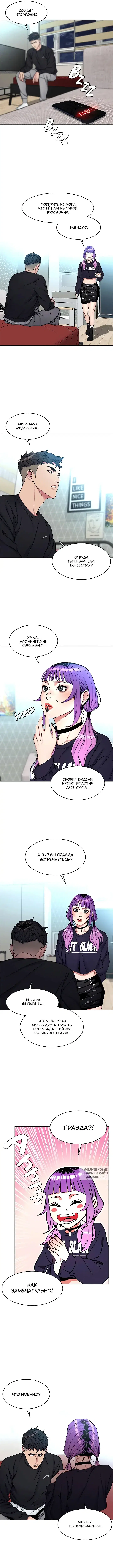Page 5.000